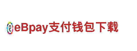 城口拼搏体育用品店-驰名商标